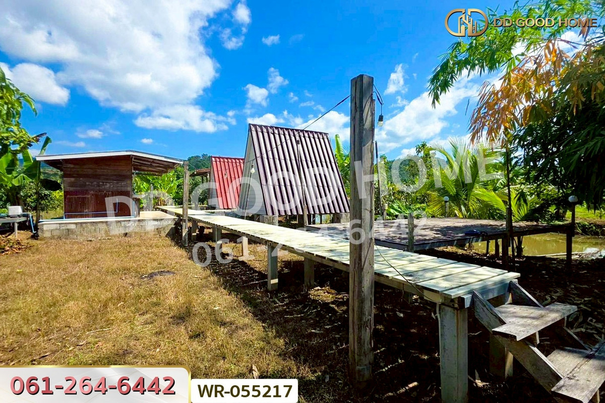 ขายที่ดินเลย : WR-055217 ที่ดินพร้อมบ้านแฝดเชียงคาน 2 ไร่ 184.5 ตร.ว. เลย ใกล้ถนนคนเดินเชียงคาน