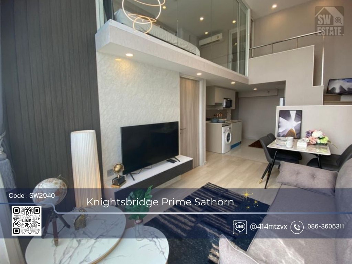 ให้เช่าคอนโดสาทร นราธิวาส : ✨️ ให้เช่าคอนโด KnightsBridge Prime Sathorn แต่งสวย พร้อมอยู่✨