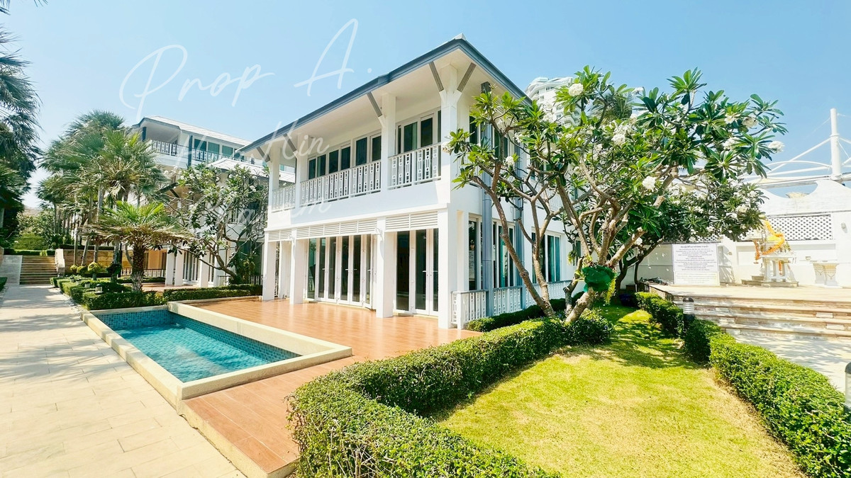 ขายบ้านหัวหิน ประจวบคีรีขันธ์ : 🏡 ขายบ้านเดี่ยวติดทะเล บนหาดตะเกียบ จ.ประจวบคีรีขันธ์