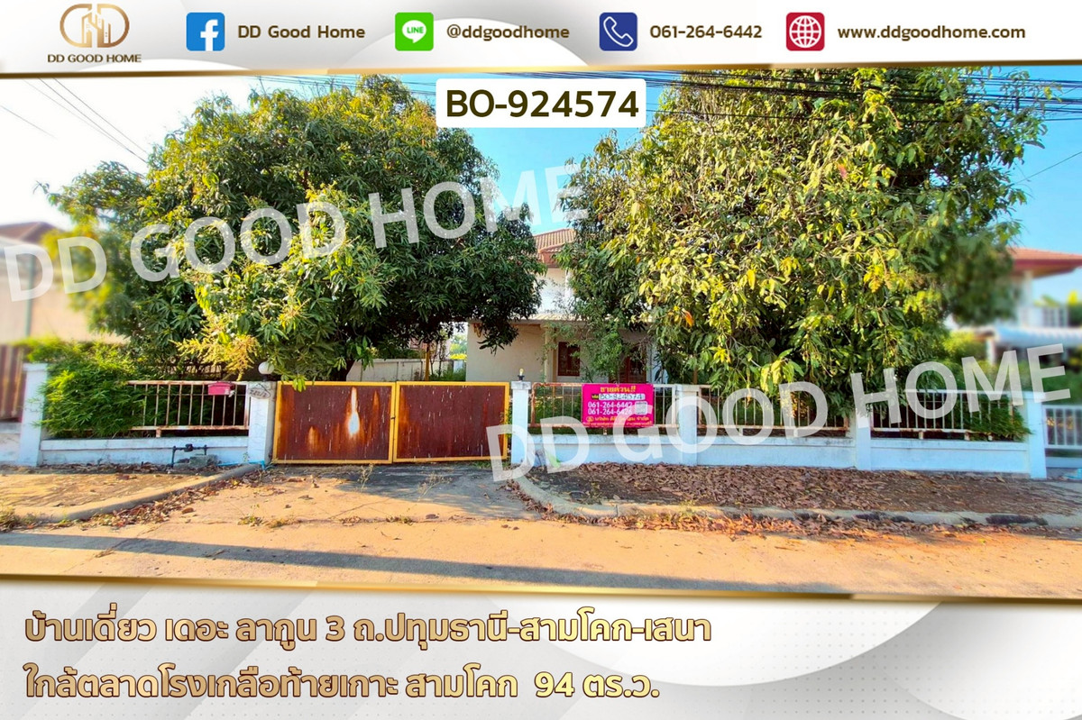 For SaleHousePathum Thani,Rangsit, Thammasat : BO-924574 Single House, The Lagoon 3, Pathum Thani-Sam Khok-Sena Road, near Rong Kluea Market, Sam Khok.