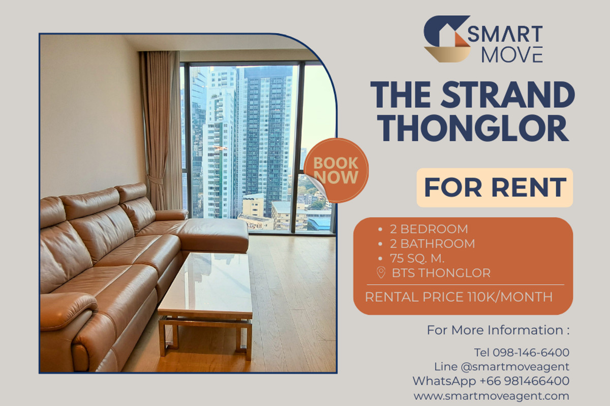 ให้เช่าคอนโดสุขุมวิท อโศก ทองหล่อ : 🔥 สำหรับเช่า !! คอนโด SUPER LUXURY, ทำเลทอง, ชั้นสูง 13++, ห้องทิศใต้ !! 🔥 Code C20231000609..........The Strand Thonglor, 2 ห้องนอน, 2 ห้องน้ำ, แต่งครบ, พร้อมเข้าอยู่ 📣📣