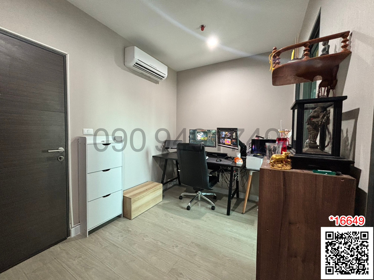 For SaleCondoBang Sue, Wong Sawang, Tao Pun : Condo for sale, Metro Sky Prachachuen, 1 bedroom, Building B, 21st floor, city view side.