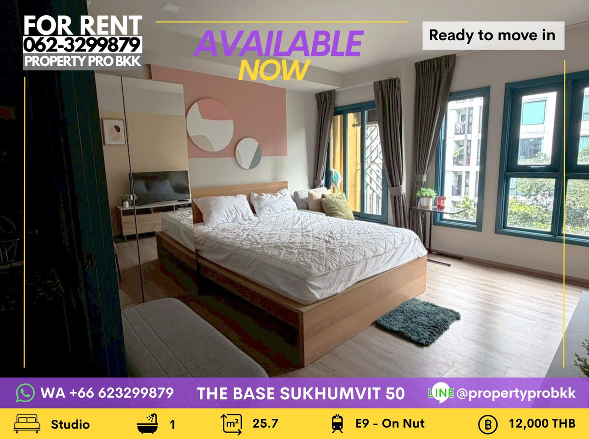 ให้เช่าคอนโดอ่อนนุช อุดมสุข : ให้เช่า สตูดิโอแต่งครบ ใกล้ BTS อ่อนนุช เพียง 12,000 บาท ห้องเล็ก แต่ฟังก์ชันครบ ใช้ชีวิตง่ายในสุขุมวิท