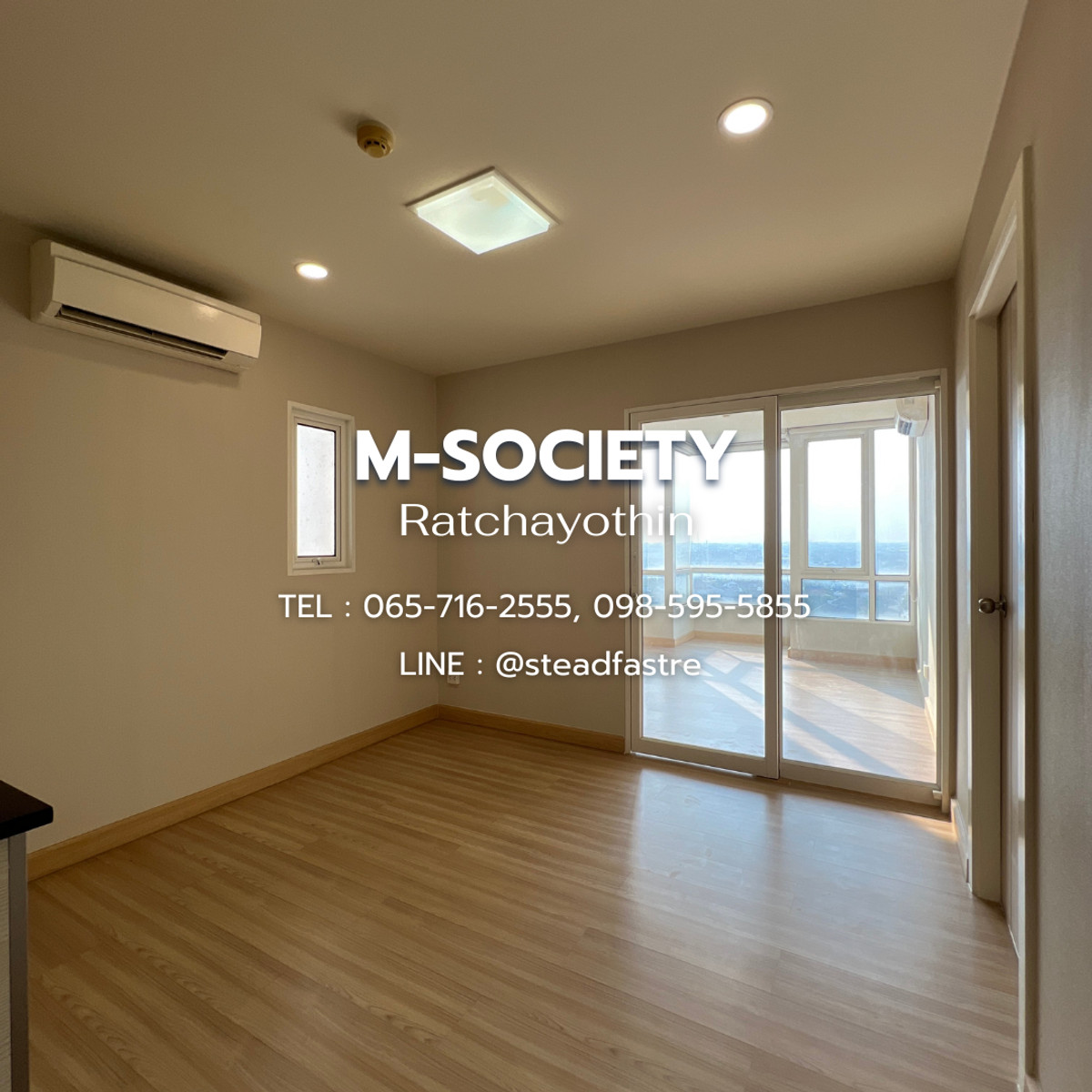 ให้เช่าคอนโดแจ้งวัฒนะ เมืองทอง : 🏙️ ให้เช่า M-Society (เอ็มโซไซตี้) เมืองทองธานี 🚆🌳 LINE : @steadfastre 