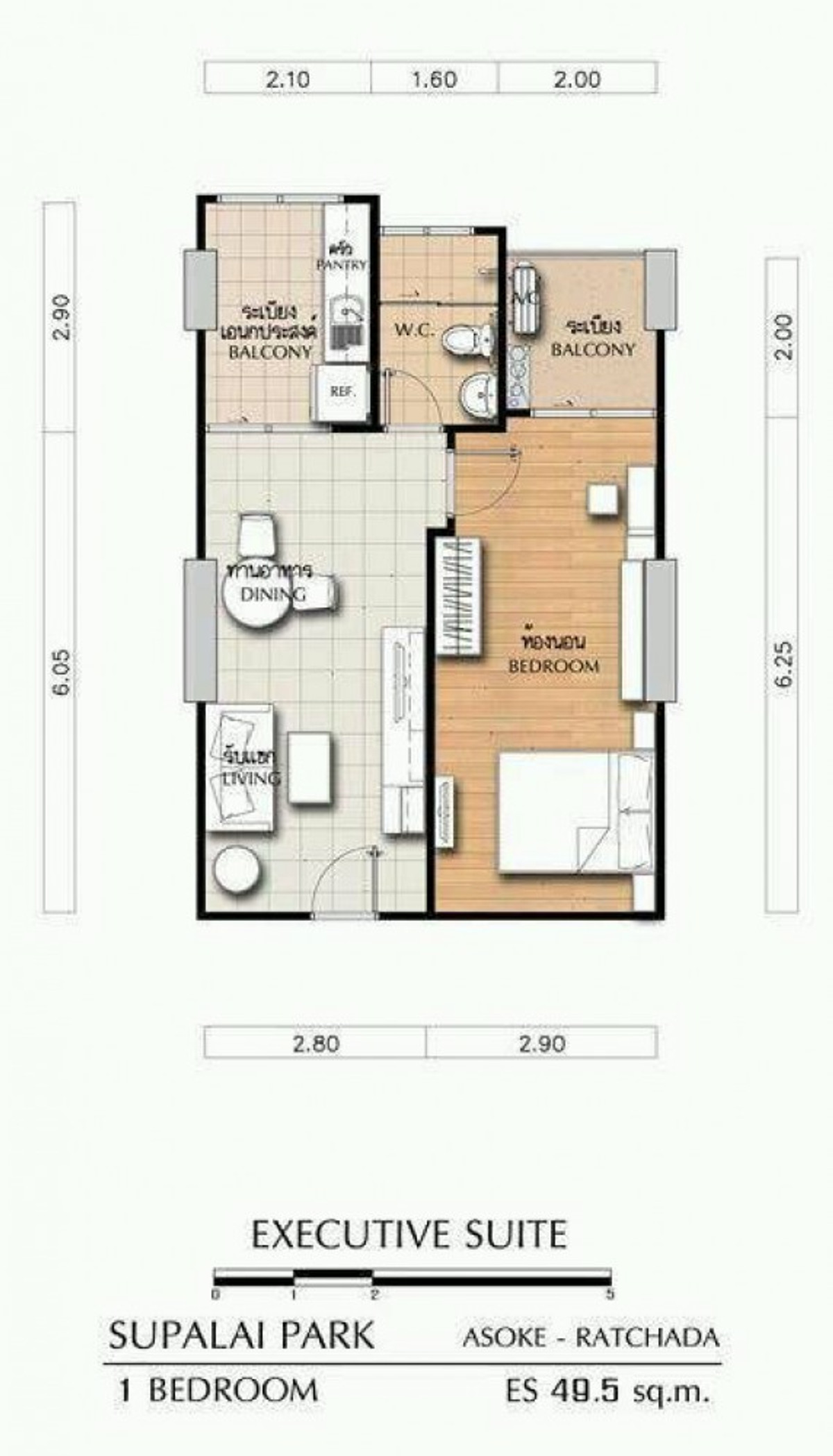 ให้เช่าคอนโดพระราม 9 เพชรบุรีตัดใหม่ RCA : 9751♛เช่า 1 ห้องนอน♙ศุภาลัย ปาร์ค อโศก-รัชดา♜MRT พระราม 9∞099-5919653,065-9423251🜲Line@sureresidence