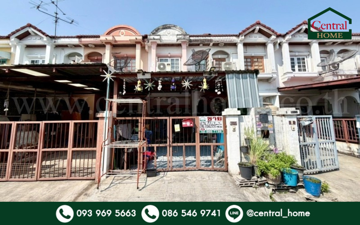 ขายทาวน์โฮมนนทบุรี บางใหญ่ บางบัวทอง : ทาวน์เฮ้าส์ นันทนา การ์เด้นท์ 2 ท่าอิฐ