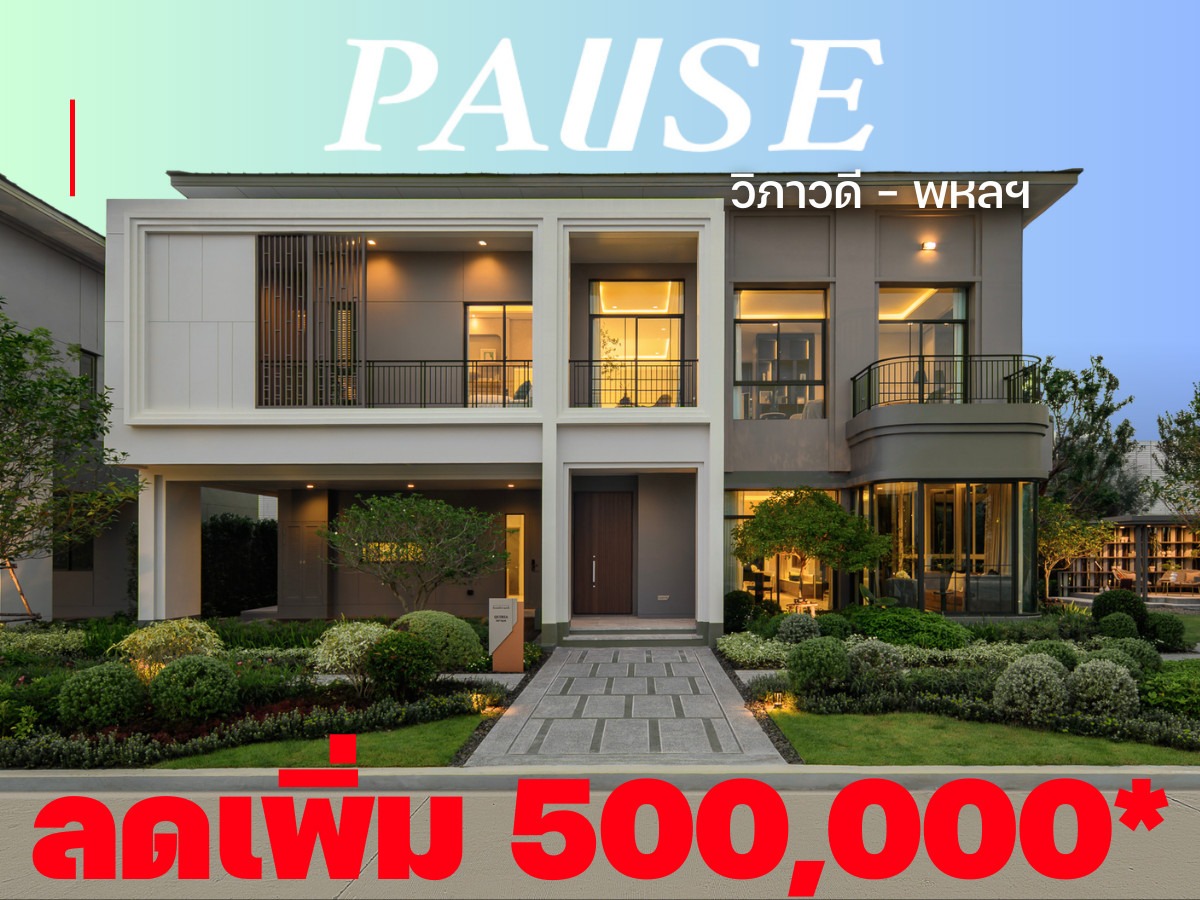 For SaleHousePathum Thani,Rangsit, Thammasat : ⭐️ Bangkok Boulevard Pause Vibhavadi–Phaholyothin ⭐️  Luxury new-design home, move-in ready, conveniently located near the expressway. Starting from 18.99 MB!  Call now 📱 092-808-8899