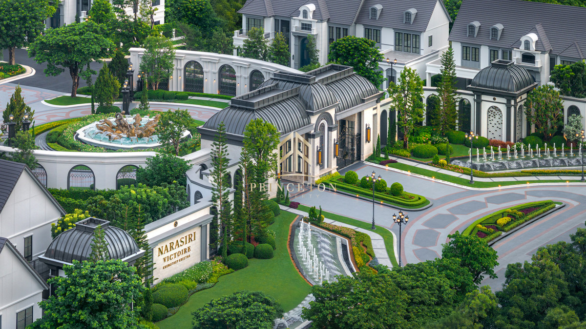 ขายบ้านพัฒนาการ ศรีนครินทร์ : นาราสิริ วิคตัวร์ กรุงเทพกรีฑา 📞092-4252445 Narasiri Victoire Krungthep Kreetha