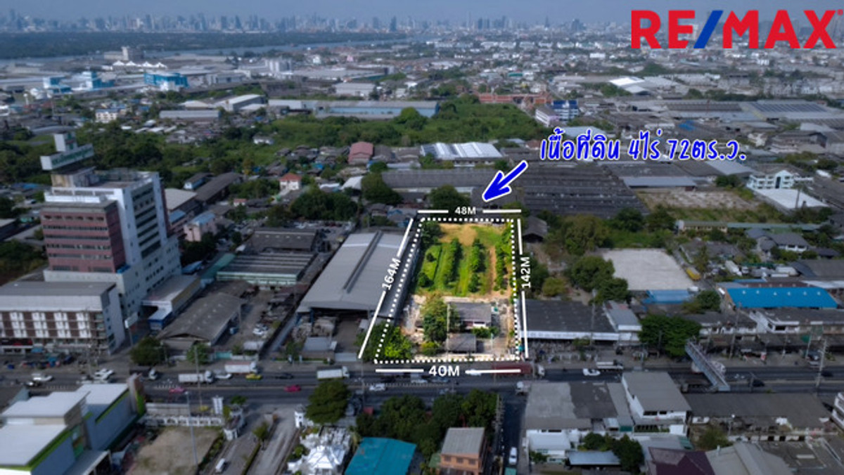 ขายที่ดินสมุทรปราการ สำโรง : [HOT DEAL!] ขายที่ดิน 4-0-72 ไร่ ติดถนนปู่เจ้าสมิงพราย (ผังสีส้ม ย.6) ราคาเท่าประเมินกรมธนารักษ์! ปลดล็อกสร้างอาคารใหญ่พิเศษ 10,000+ ตร.ม. 