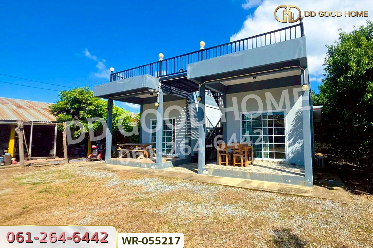 ขายที่ดินเลย : WR-055217 ที่ดินพร้อมบ้านแฝดเชียงคาน 2 ไร่ 184.5 ตร.ว. เลย ใกล้ถนนคนเดินเชียงคาน