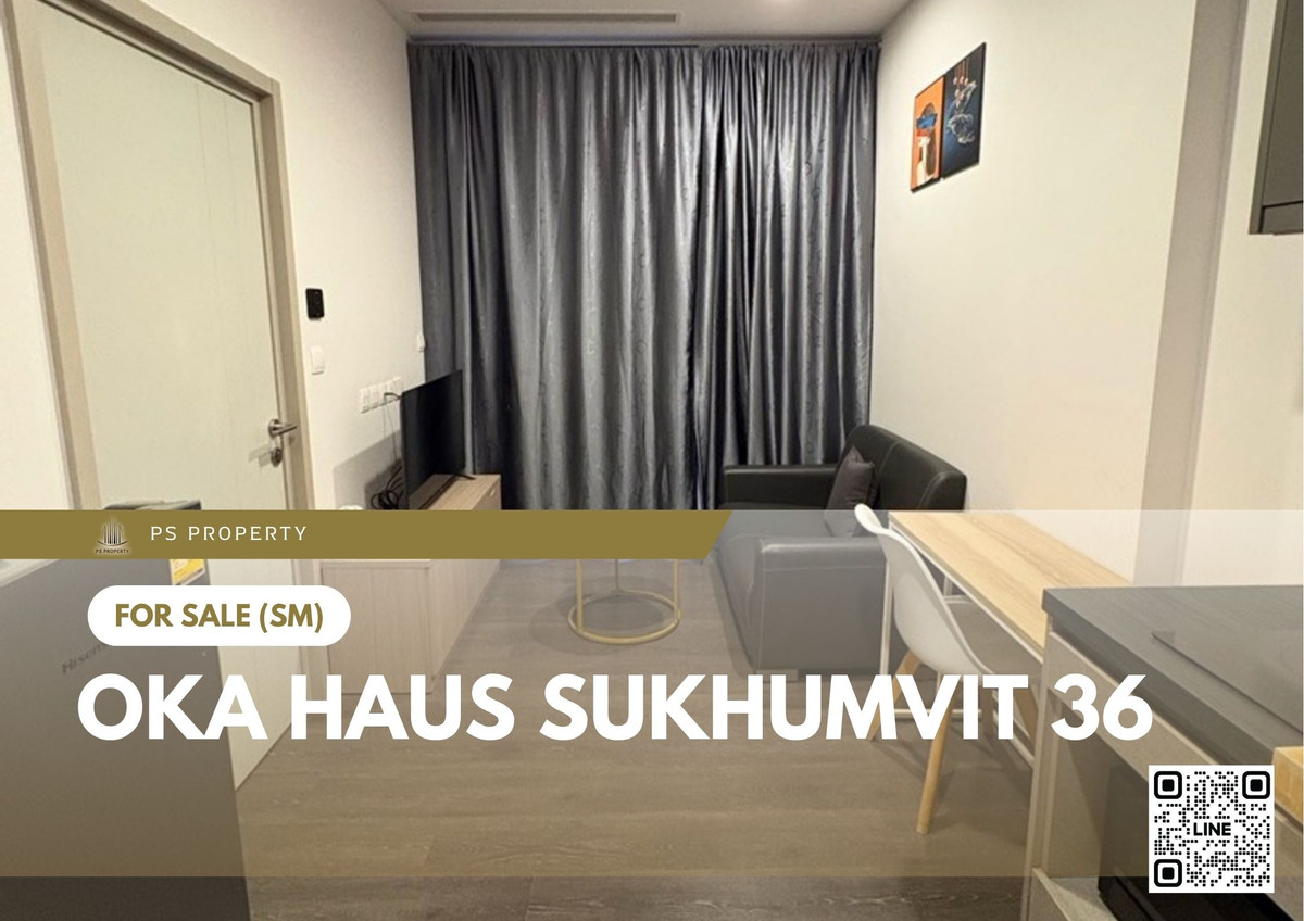 ขายคอนโดสุขุมวิท อโศก ทองหล่อ : ขายด่วน ✨ OKA HAUS Sukhumvit 36 ✨ เฟอร์นิเจอร์ และ เครื่องใช้ไฟฟ้าครบ ใกล้ BTS ทองหล่อ 