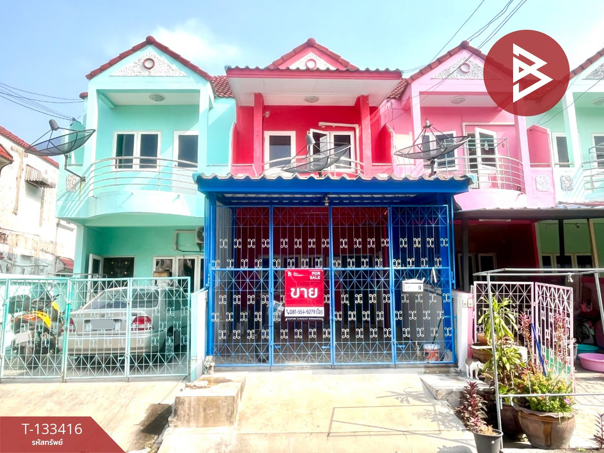 ขายทาวน์โฮมสมุทรปราการ สำโรง : ขายทาวน์เฮ้าส์ หมู่บ้านเฟื่องฟ้าวิลล่า 9 เฟส 3 แพรกษา สมุทรปราการ พร้อมอยู่