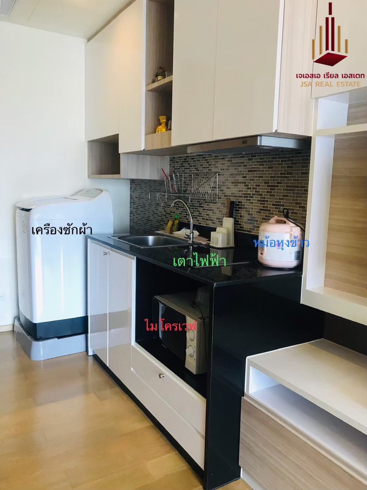 ให้เช่าคอนโดราชเทวี พญาไท : ✨ For Rent: Noble Revent Condo ✨  💰 Only 22,000 THB/month