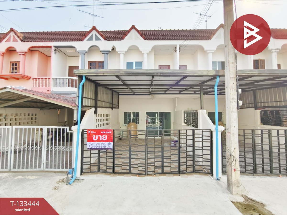 ขายทาวน์โฮมราชบุรี : ขายทาวน์เฮ้าส์ หมู่บ้านผู้พัน บ้านโป่ง ราชบุรี