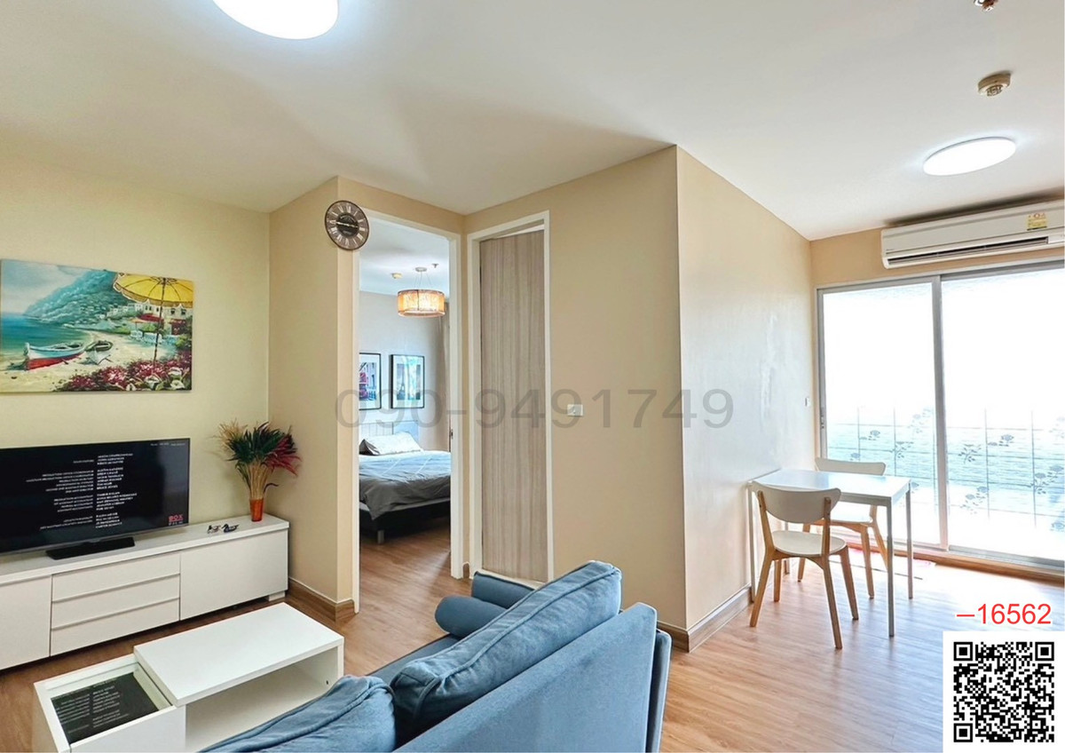 ให้เช่าคอนโดพัฒนาการ ศรีนครินทร์ : เช่า The Parkland Srinakarin srinakarin ใกล้รถไฟฟ้าสายสีเหลือง