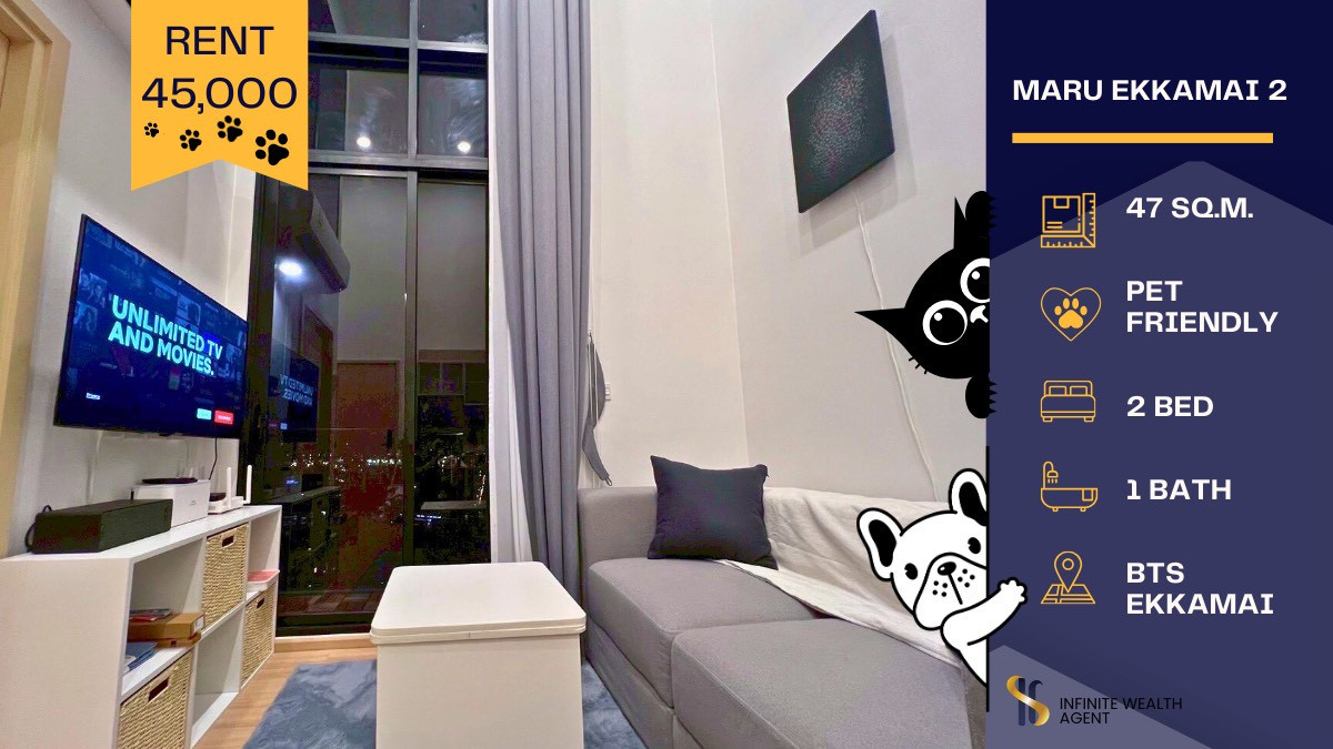 ให้เช่าคอนโดสุขุมวิท อโศก ทองหล่อ : 🌇 ให้เช่า ห้องสวยวิวพาโนรามาที่ Maru Ekkamai 2 🌇 แต่งสวย น่าอยู่มาก ดูวิวได้ 180° แบบไม่มีอะไรบัง 🏙️✨