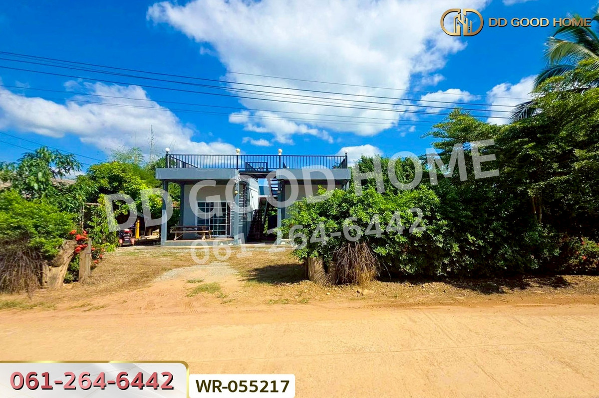 ขายที่ดินเลย : WR-055217 ที่ดินพร้อมบ้านแฝดเชียงคาน 2 ไร่ 184.5 ตร.ว. เลย ใกล้ถนนคนเดินเชียงคาน