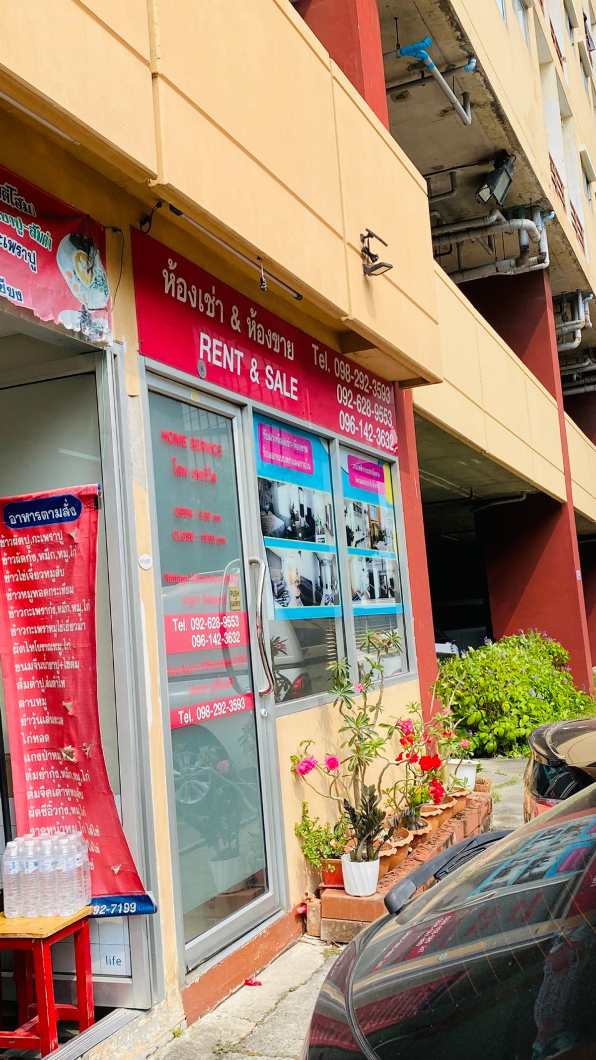 For RentCondoRattanathibet, Sanambinna : Condo for rent, City Home #Rattanathibet, large room, never rented. Brand new renovation, ready to move in for those who already have electrical appliances. Live as a family, easily walk to MRT #BTS Yaek Nonthaburi Station 1 Ready to move in now.