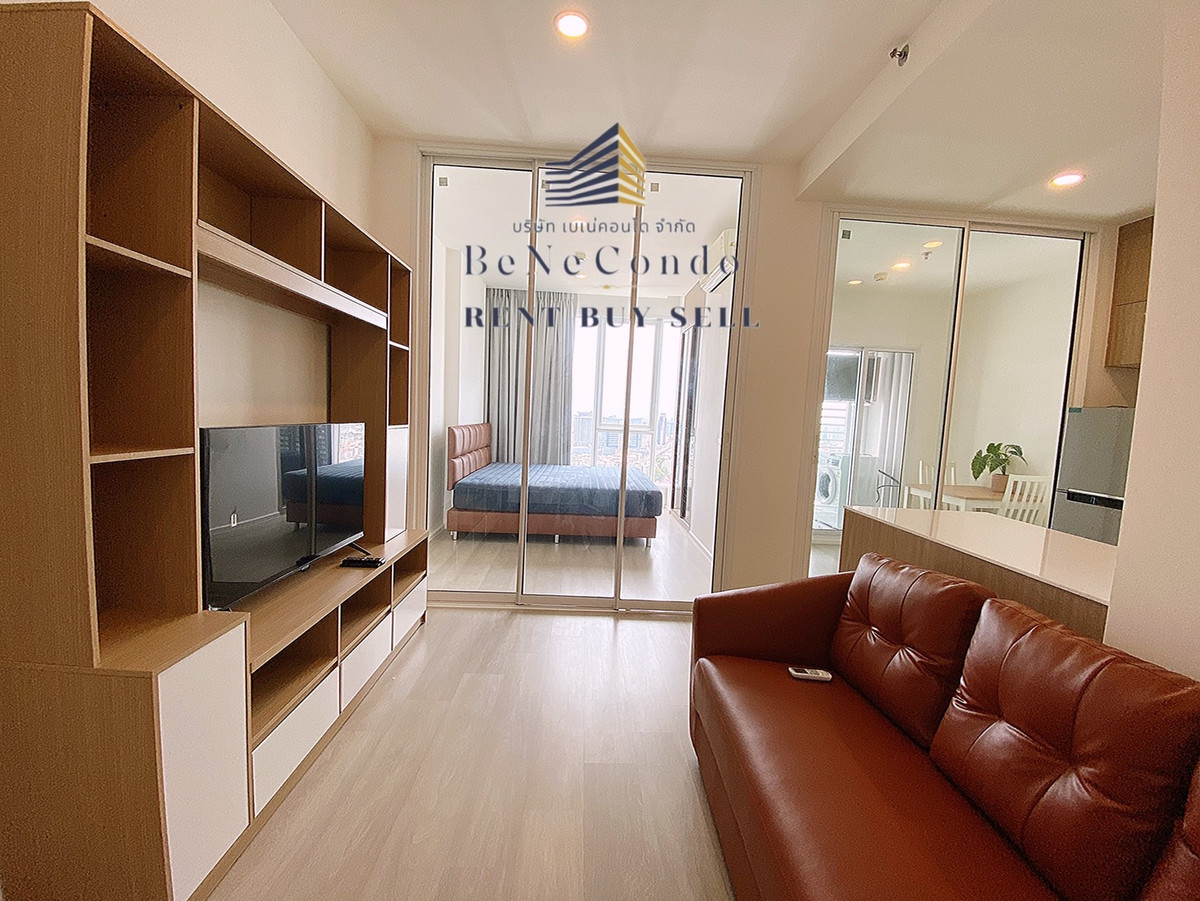 ให้เช่าคอนโดปิ่นเกล้า จรัญสนิทวงศ์ : *** (ว่างสิ้นเดือนก.พ.) ให้เช่าคอนโด : เดอ ลาพลีส จรัญ 81 (De Lapis Charan 81) ใกล้ MRT บางพลัด ***