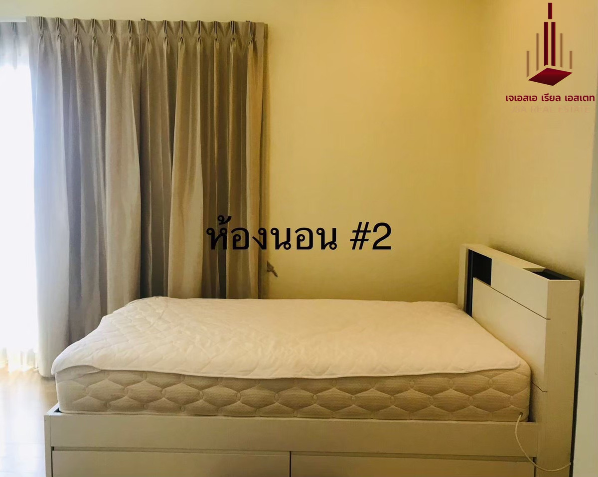 ให้เช่าคอนโดราชเทวี พญาไท : ✨ For Rent: Noble Revent Condo ✨  💰 Only 22,000 THB/month