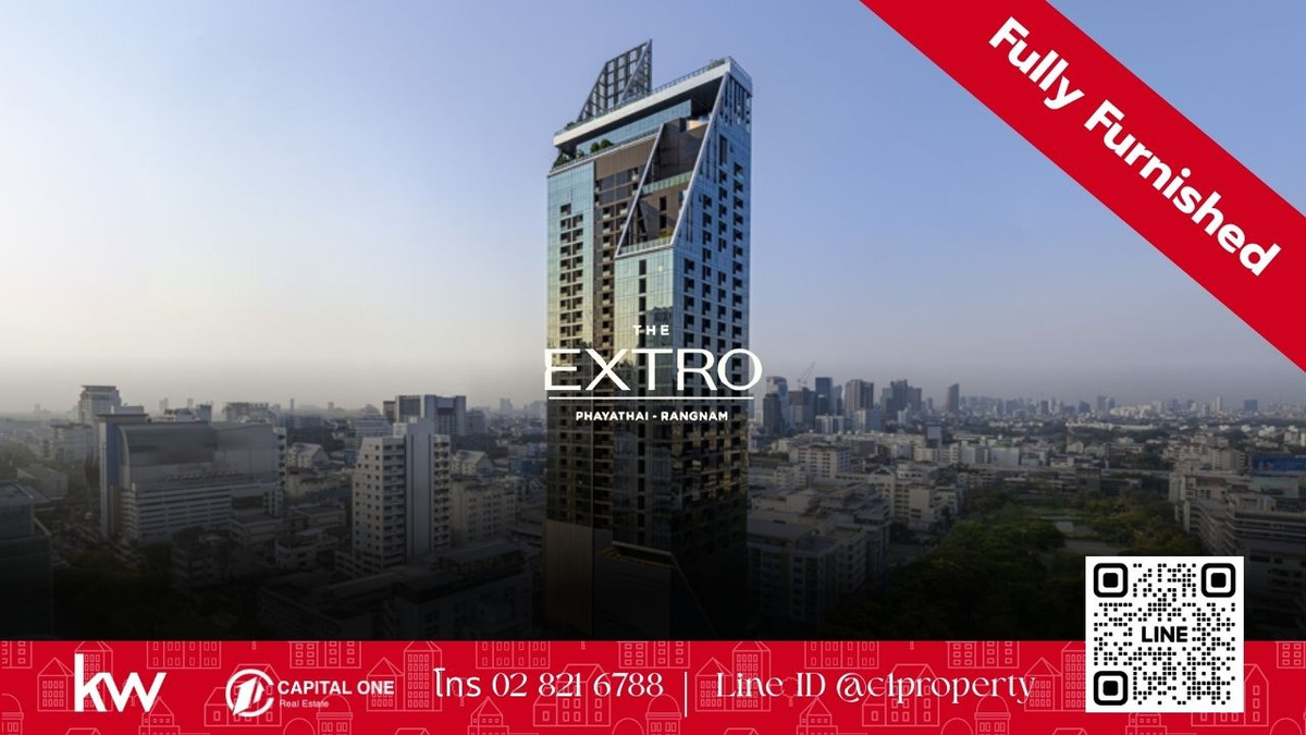 ให้เช่าคอนโดราชเทวี พญาไท : 🏙 ให้เช่าคอนโดใจกลางเมือง ใกล้รถไฟฟ้า 🏢 The Extro Phayathai