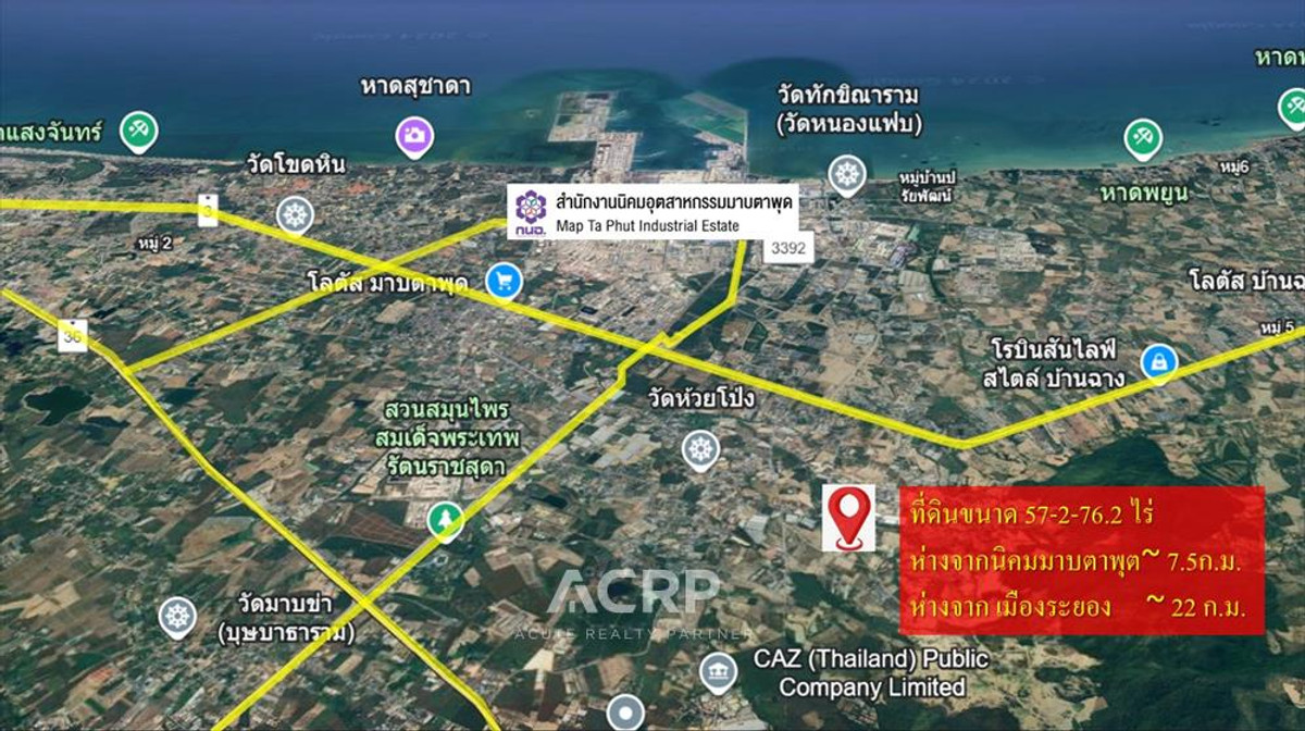 ขายที่ดินระยอง : ขายที่ดินเปล่าติดถนน ตำบลห้วยโป่ง อำเภอเมืองระยอง จังหวัดระยอง ขนาด 57-2-76.2 ไร่ 