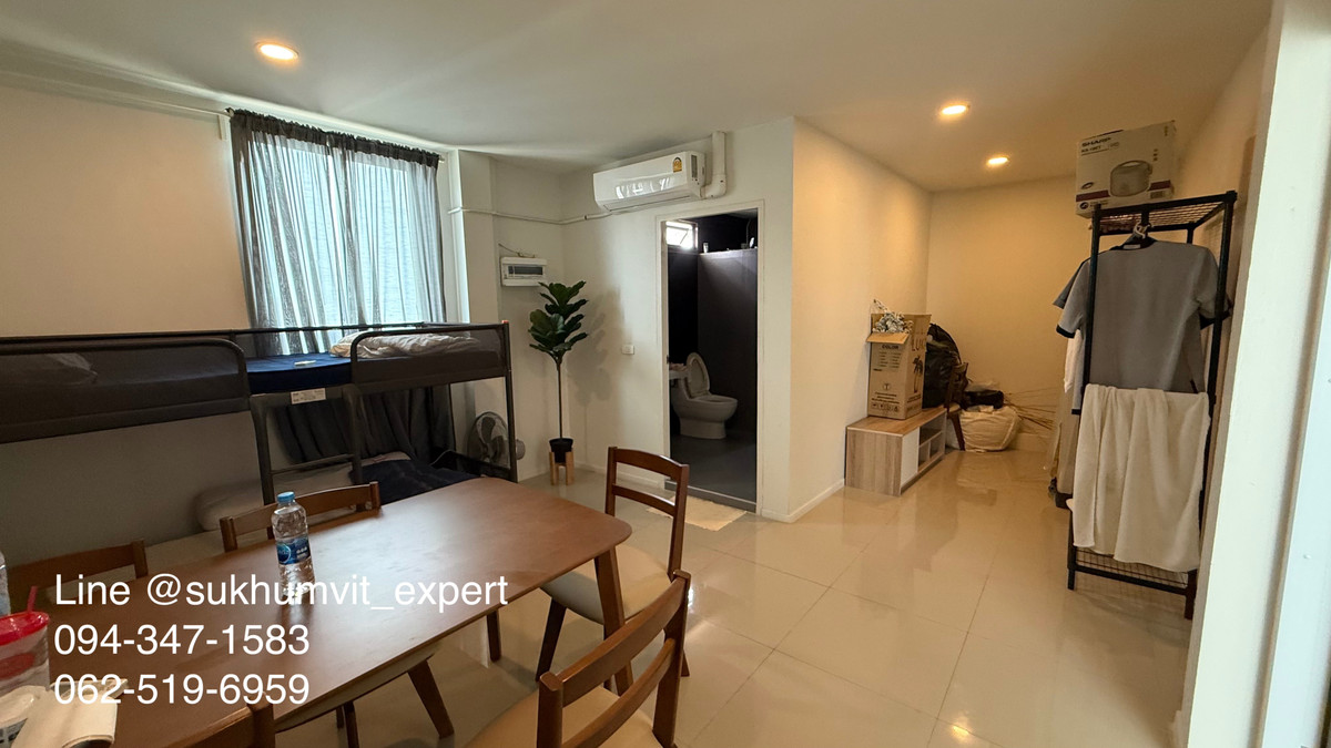 ขายโฮมออฟฟิศอ่อนนุช อุดมสุข : ขาย Home Office ละแวกอ่อนนุช รับ Yield 5.5% ต่อทันที