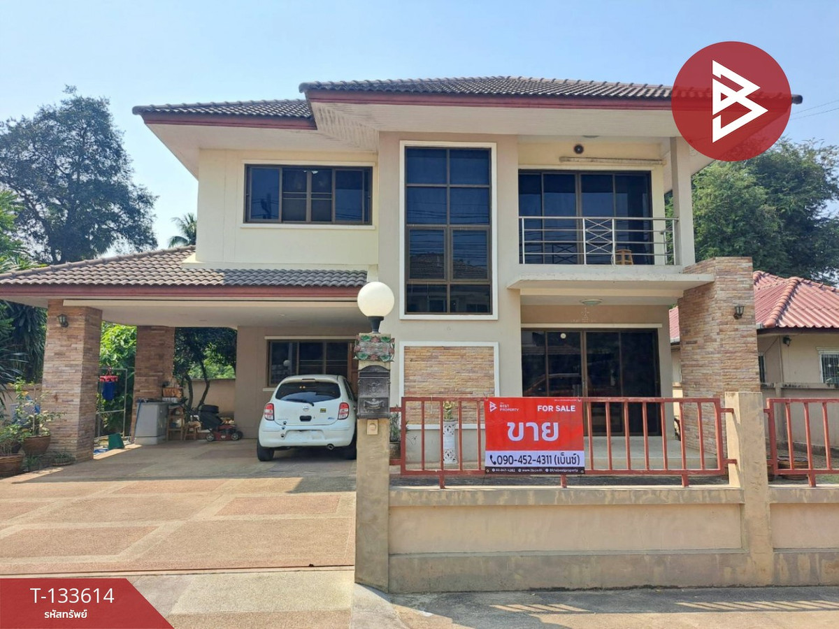 For SaleHouseNakhon Sawan : 2-story detached house for sale, area 102 square meters, Landy Home Village, Tha Thong, Nakhon Sawan.