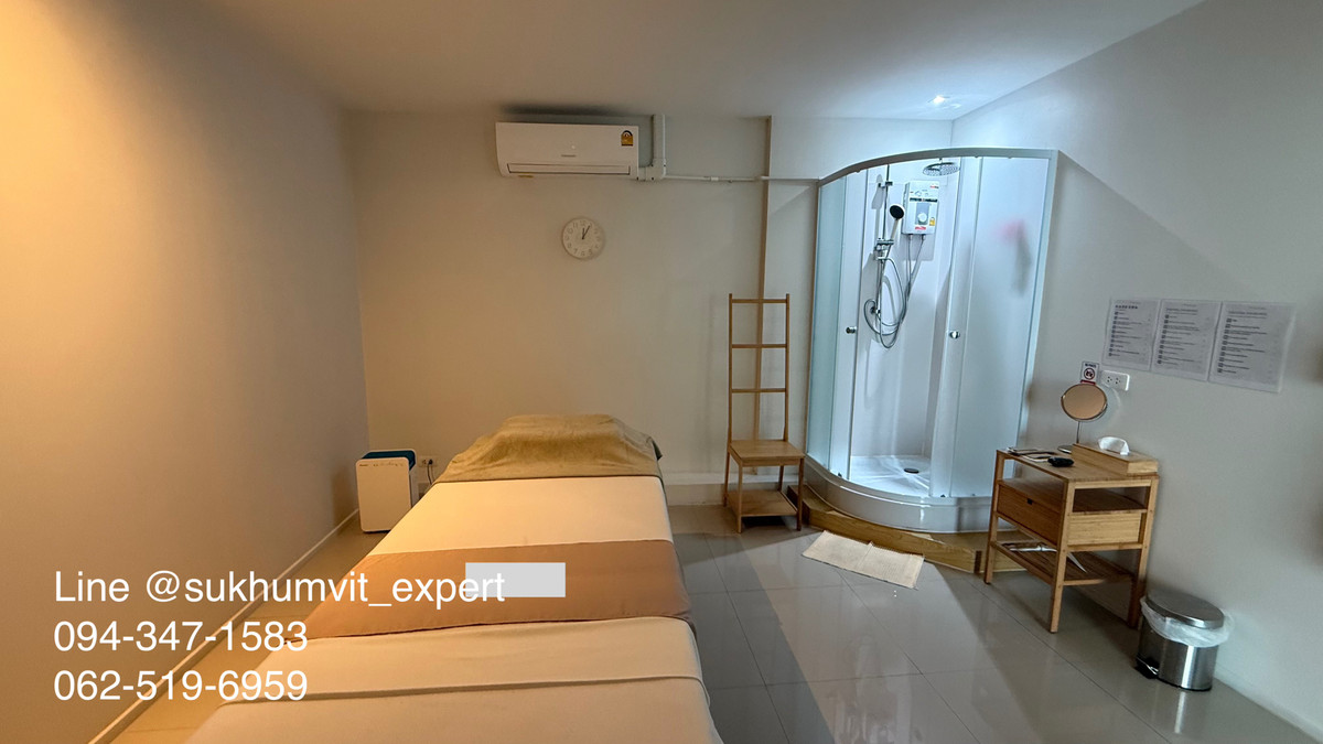 ขายโฮมออฟฟิศอ่อนนุช อุดมสุข : ขาย Home Office ละแวกอ่อนนุช รับ Yield 5.5% ต่อทันที