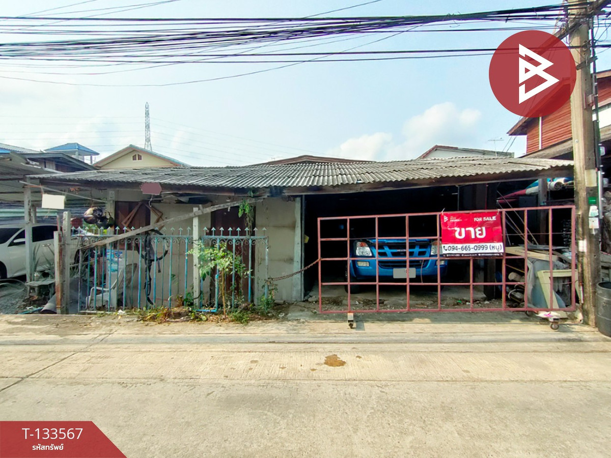 ขายที่ดินสมุทรปราการ สำโรง : ขายที่ดินพร้อมสิ่งปลูกสร้าง เนื้อที่ 50 ตร.วา บางเมือง สมุทรปราการ