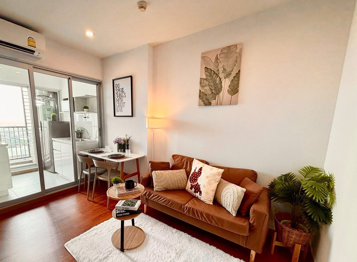 ให้เช่าคอนโดบางแค เพชรเกษม : 🏬ให้เช่า : The President เพชรเกษม-บางแค  ติด The Mall บางแค ✅LineOA : @ladysai 