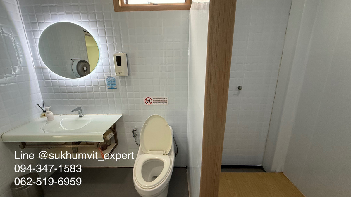 ขายโฮมออฟฟิศอ่อนนุช อุดมสุข : ขาย Home Office ละแวกอ่อนนุช รับ Yield 5.5% ต่อทันที