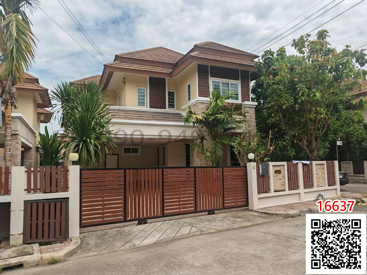 ให้เช่าบ้านวิภาวดี ดอนเมือง หลักสี่ : เช่า คอนโด บ้านเดี่ยว หมู่บ้านเศรณีรายา 2 ถ.นาวงประชาพัฒนา บ้านหลังมุม สไตล์รีสอร์ท