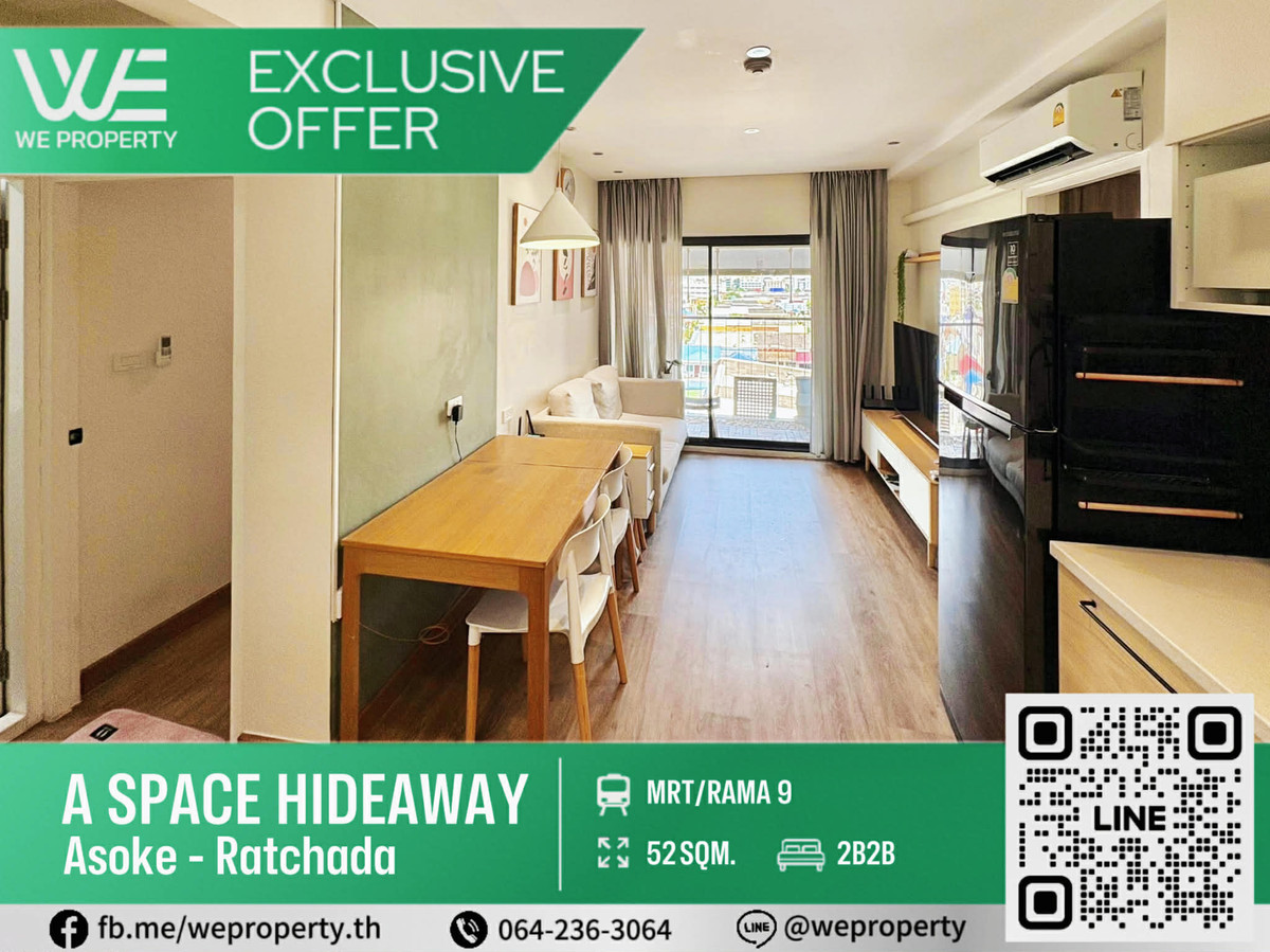 For SaleCondoRama9, Petchburi, RCA : 2 bedrooms, beautiful corner room, fully furnished, very good price!!⭐️A Space Hideaway Asoke-Ratchada (A Space Hideaway Asoke-Ratchada)