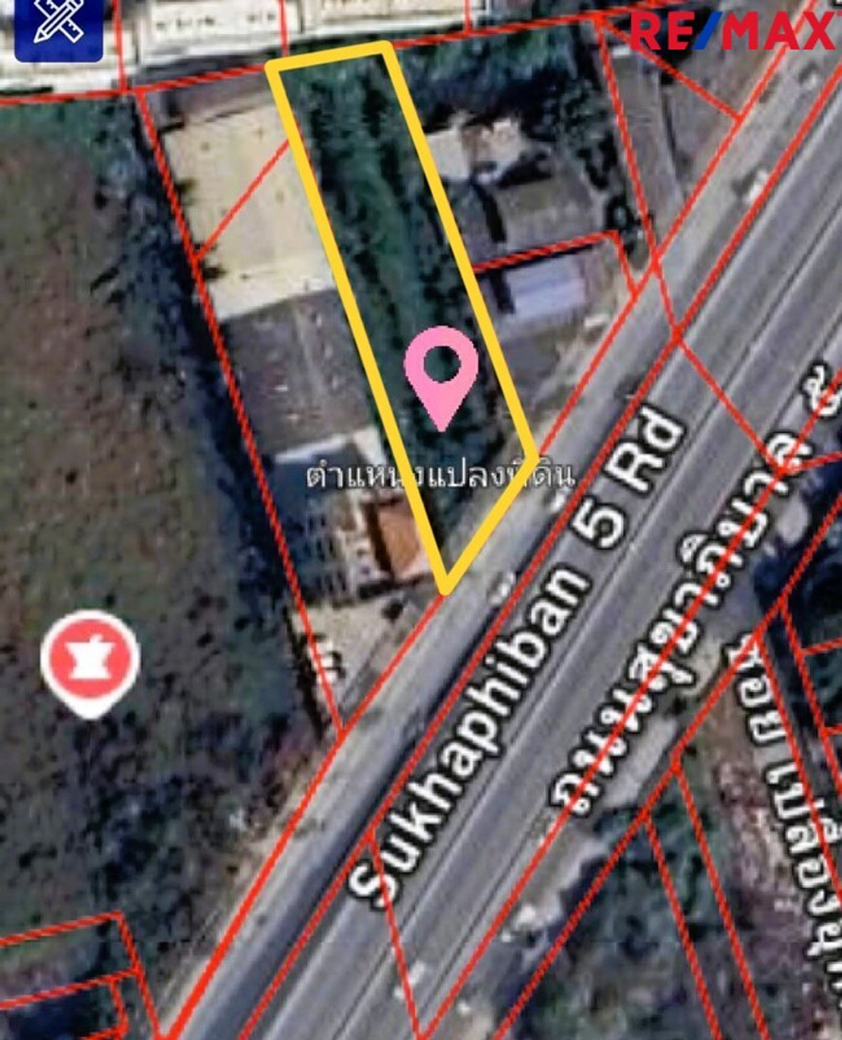 ขายที่ดินนวมินทร์ รามอินทรา : ขายที่ดิน ขนาด 320.9 ตร.ว. ติดถนนใหญ่สุขาภิบาล 5 ห่างจากถนนเทพรักษ์เพียง 700 เมตร 500 เมตร จากจุดขึ้น-ลงทางด่วนสุขาภิบาล 5