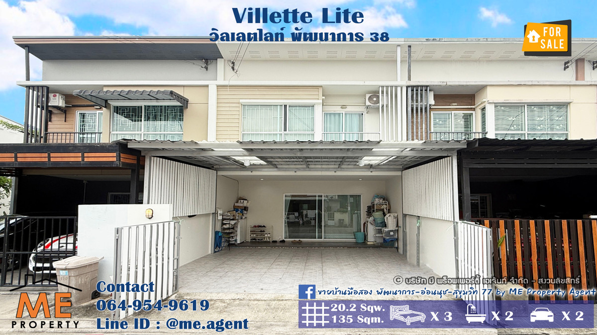 For SaleTownhomePattanakan, Srinakarin : 2-story townhouse for sale, Willet Light Pattanakarn 38, large plan, near Pattanakarn - On Nut - Srinakarin, call 064-954-9619 (TF36-20)