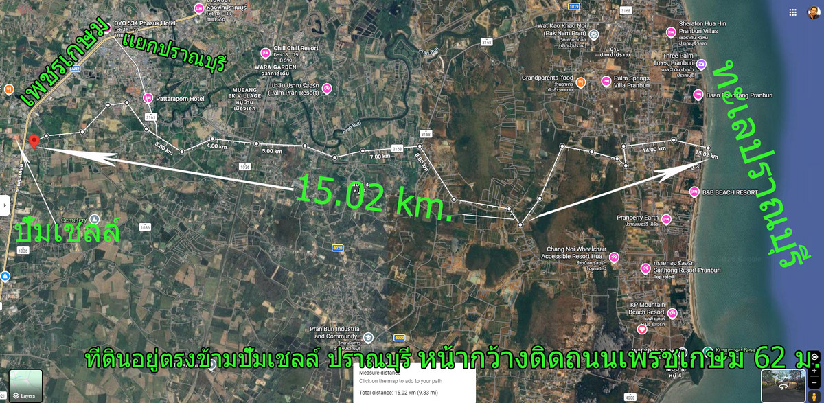 For SaleHotel&Apartment BusinessHuahin, Prachuap Khiri Khan, Pran Buri : Land at Pranburi is considered to be of the highest size. 