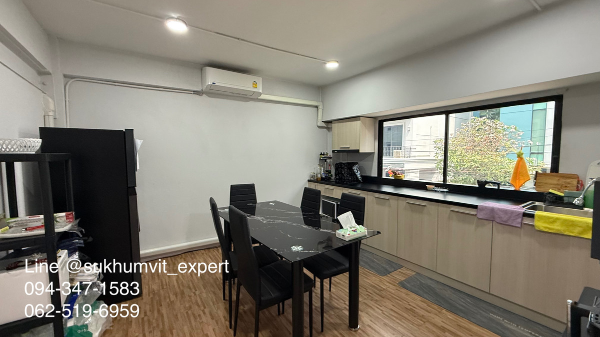 ขายโฮมออฟฟิศอ่อนนุช อุดมสุข : ขาย Home Office ละแวกอ่อนนุช รับ Yield 5.5% ต่อทันที