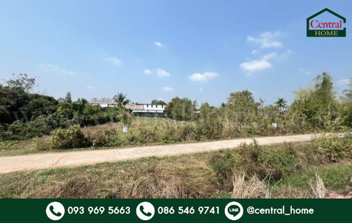 For SaleLandNakhon Nayok : Land 1 rai 200 square wa, Mueang Nakhon Nayok District. Near Sri Nawa Intersection