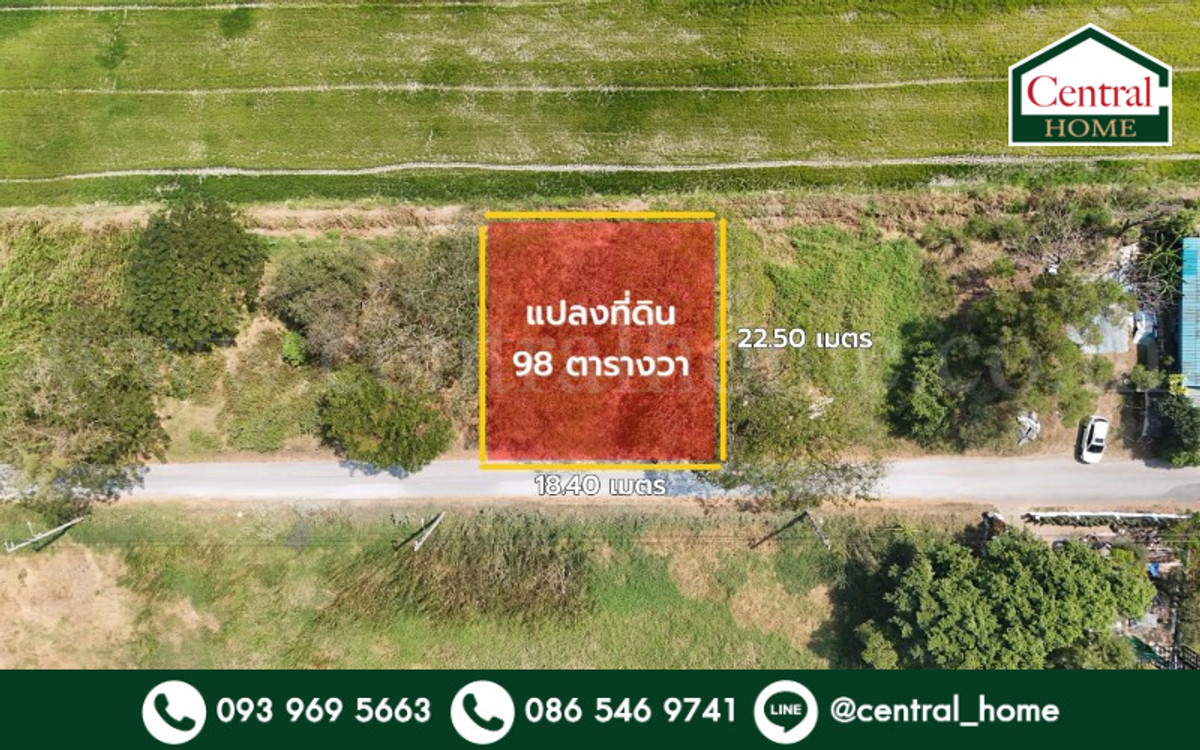 For SaleLandMin Buri, Romklao : Empty land 98 square wah, Soi Sangkhasantisuk 38, Nong Chok, Bangkok, cheap price.