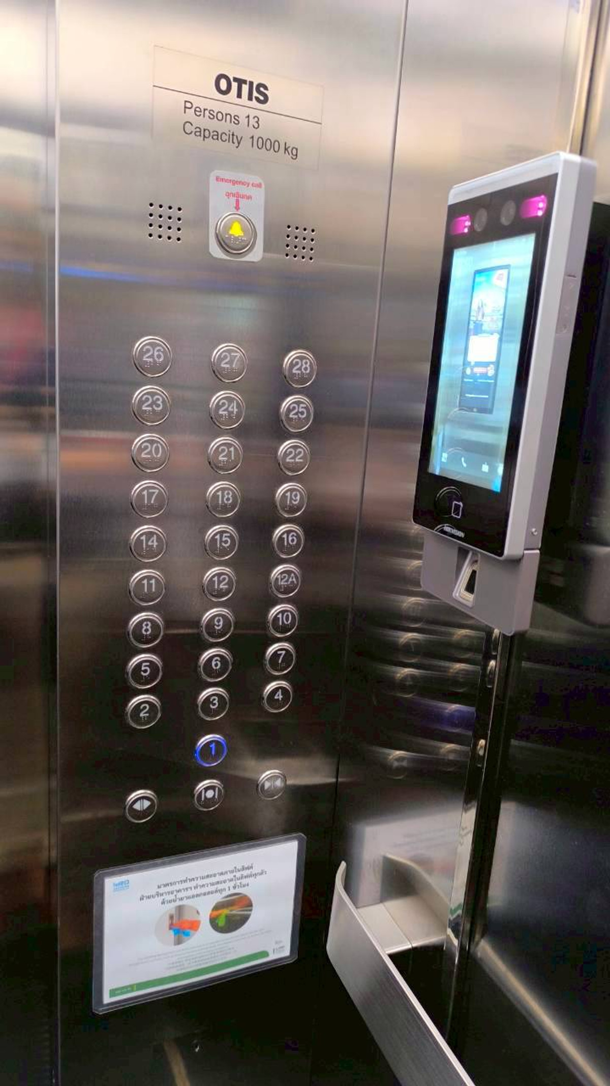 For SaleCondoWongwianyai, Charoennakor : IDEO Sathorn Wongwian Yai, Condo for sale near BTS Wongwian Yai, near BTS Krung Thonburi, near ICONSIAM. Condo for sale, Ideo Sathorn Wongwian Yai, room 1 Bed, 22nd floor, price lower than Land Department appraisal.