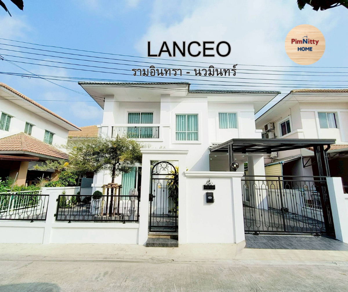 ขายนวมินทร์ รามอินทรา : 🔴บ้านสวย ทำเลดี #รีโนเวทใหม่สไตล์โมเดิร์น โครงการติดถนนเลียบคลองสอง #หมู่บ้านแลนซีโอ รามอินทรา - นวมินทร์ ถนนเลียบคลองสอง ซาฟารีเวิลด์ 