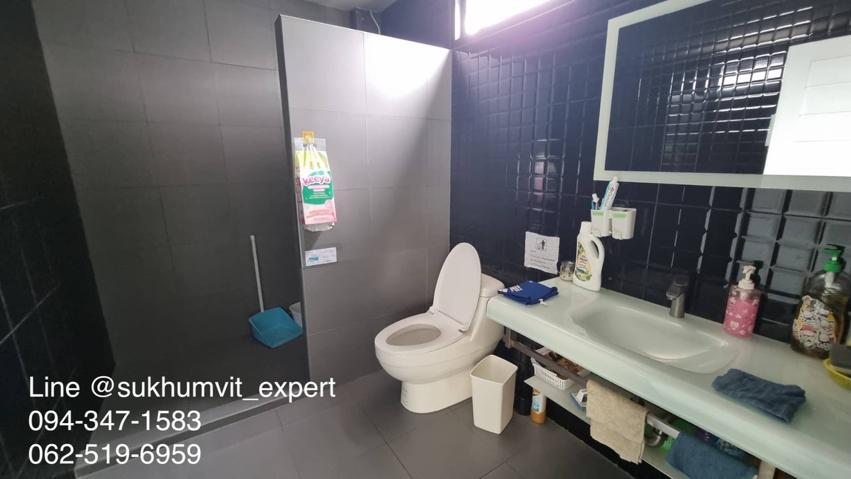 ขายโฮมออฟฟิศอ่อนนุช อุดมสุข : ขาย Home Office ละแวกอ่อนนุช รับ Yield 5.5% ต่อทันที