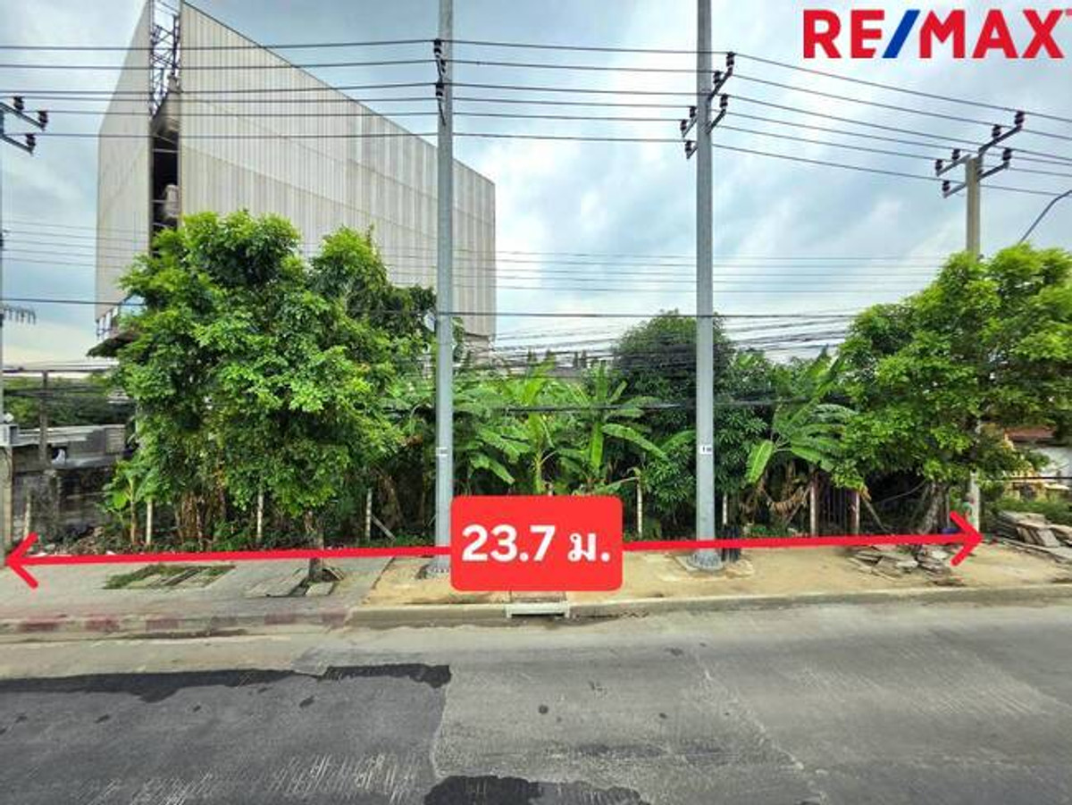 ขายที่ดินนวมินทร์ รามอินทรา : ขายที่ดิน ขนาด 320.9 ตร.ว. ติดถนนใหญ่สุขาภิบาล 5 ห่างจากถนนเทพรักษ์เพียง 700 เมตร 500 เมตร จากจุดขึ้น-ลงทางด่วนสุขาภิบาล 5