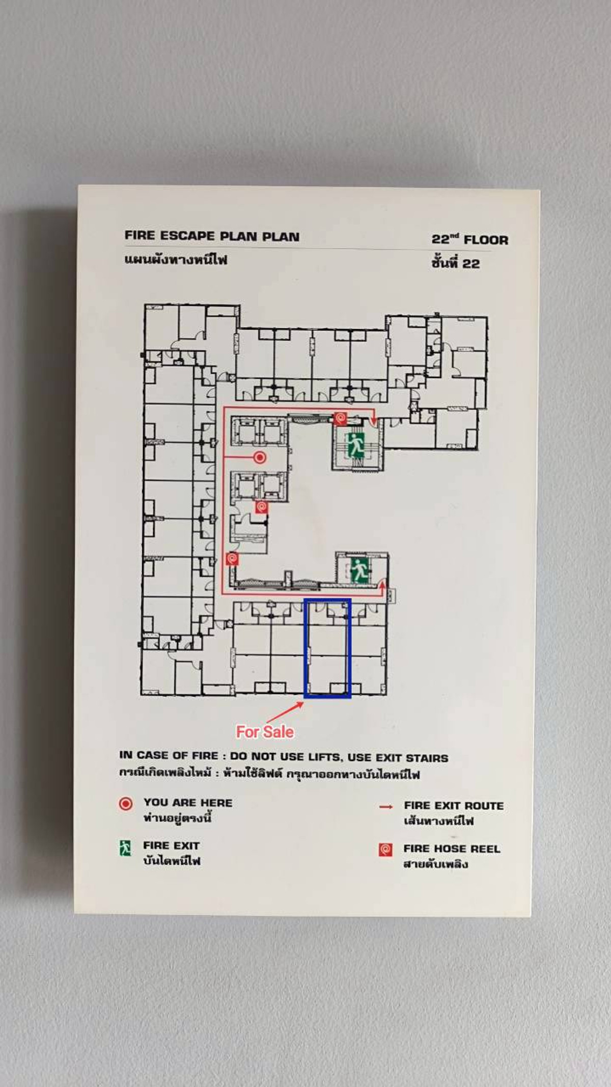For SaleCondoWongwianyai, Charoennakor : IDEO Sathorn Wongwian Yai, Condo for sale near BTS Wongwian Yai, near BTS Krung Thonburi, near ICONSIAM. Condo for sale, Ideo Sathorn Wongwian Yai, room 1 Bed, 22nd floor, price lower than Land Department appraisal.