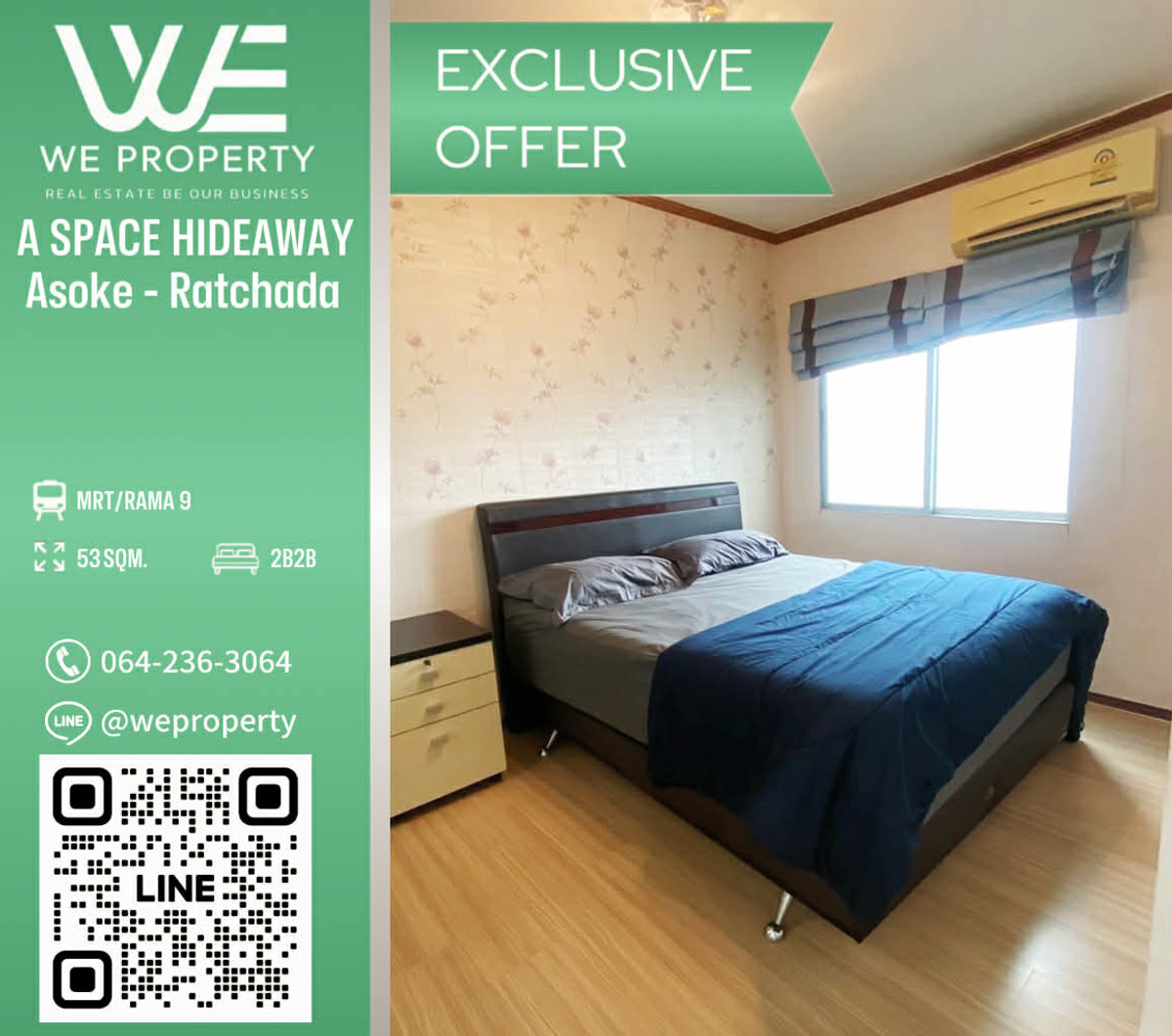 ขายคอนโดพระราม 9 เพชรบุรีตัดใหม่ RCA : ทิศใต้ลมดี 2 ห้องนอนเฟอร์ฯครบราคาดีมาก!!⭐️A Space Hideaway Asoke-Ratchada (เอ สเปซ ไฮด์อเวย์ อโศก-รัชดา)