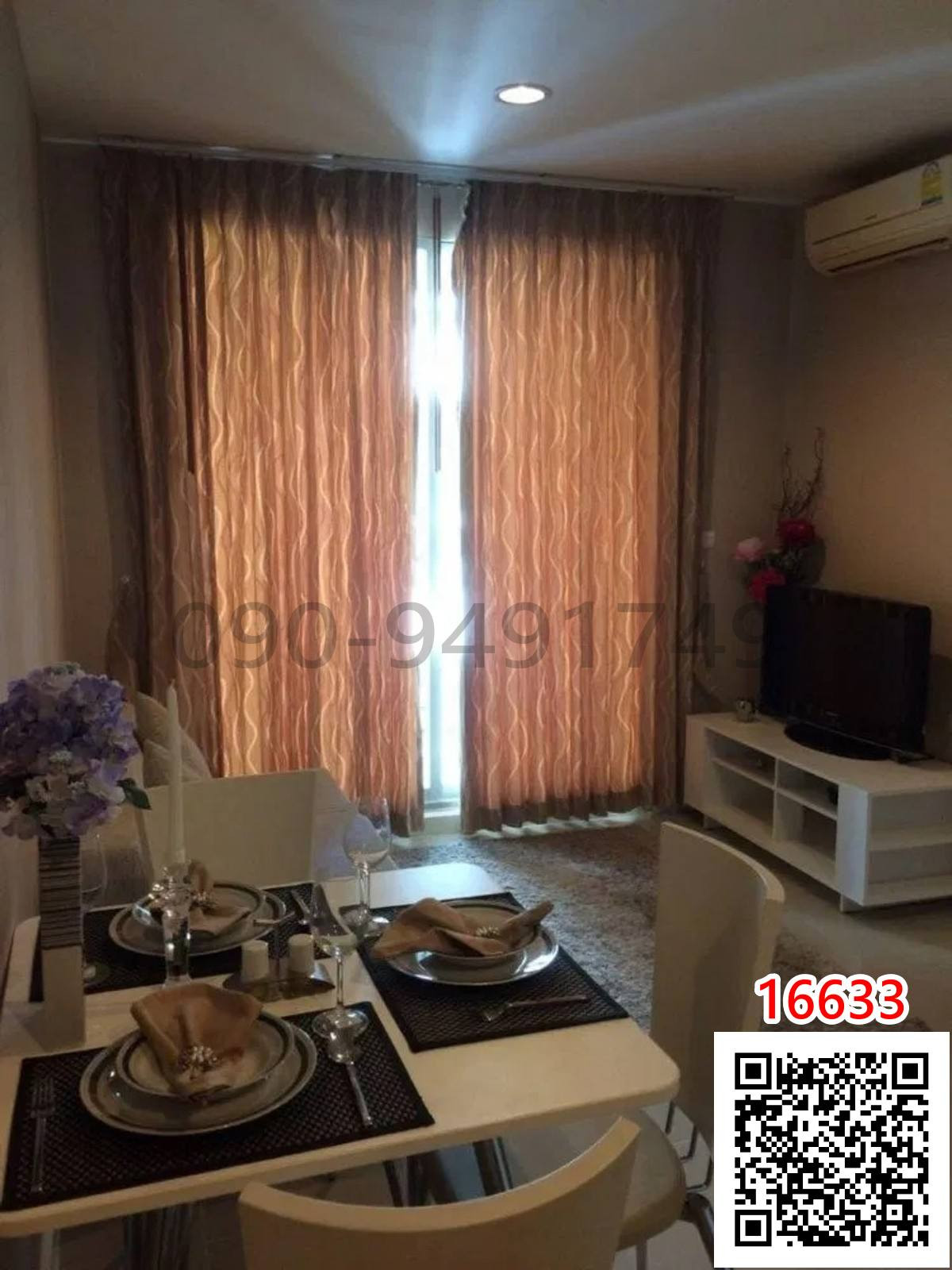 ให้เช่าคอนโดอ่อนนุช อุดมสุข : เช่า คอนโด @ City Sukhumvit 101/1 (แอท ซิตี้ สุขุมวิท 101/1) ใกล้ BTS ปุณณวิถี 