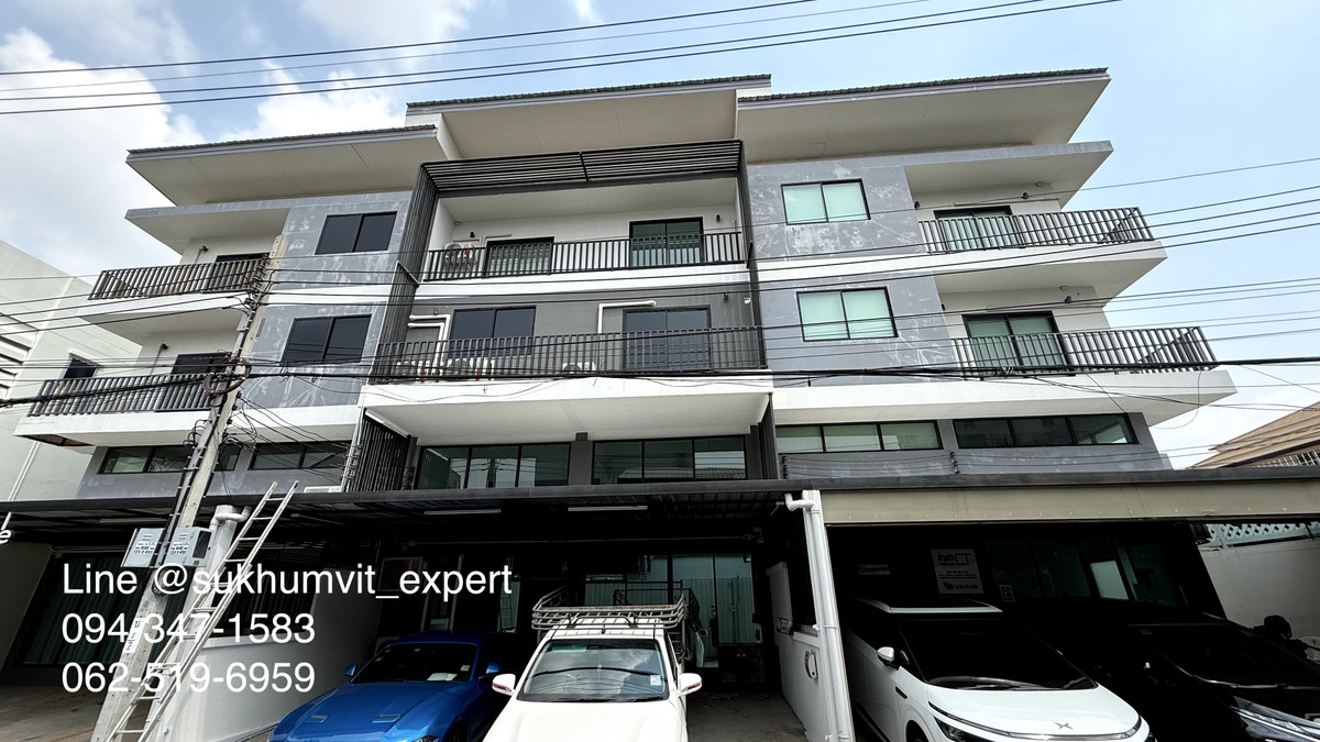 ขายโฮมออฟฟิศอ่อนนุช อุดมสุข : ขาย Home Office ละแวกอ่อนนุช รับ Yield 5.5% ต่อทันที