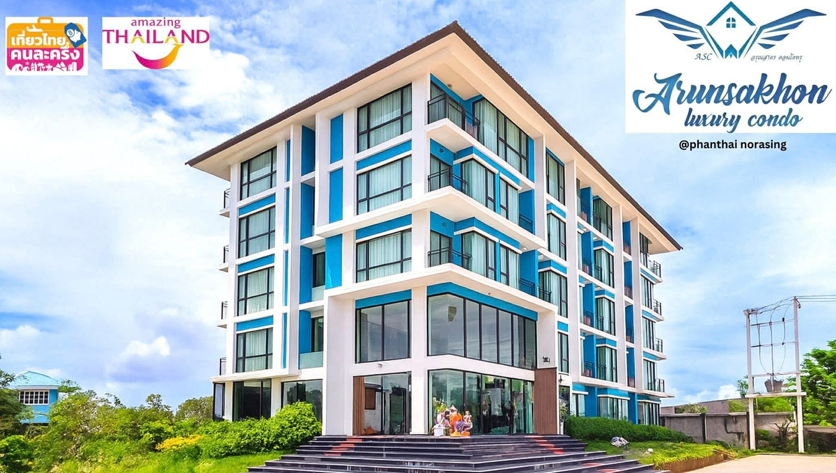 For SaleMahachai Samut Sakhon : Arunsakhon Luxury Condo, a modern-style condominium/residence, focuses on luxury and comfort, suitable for both living and investment for rental (daily/monthly).