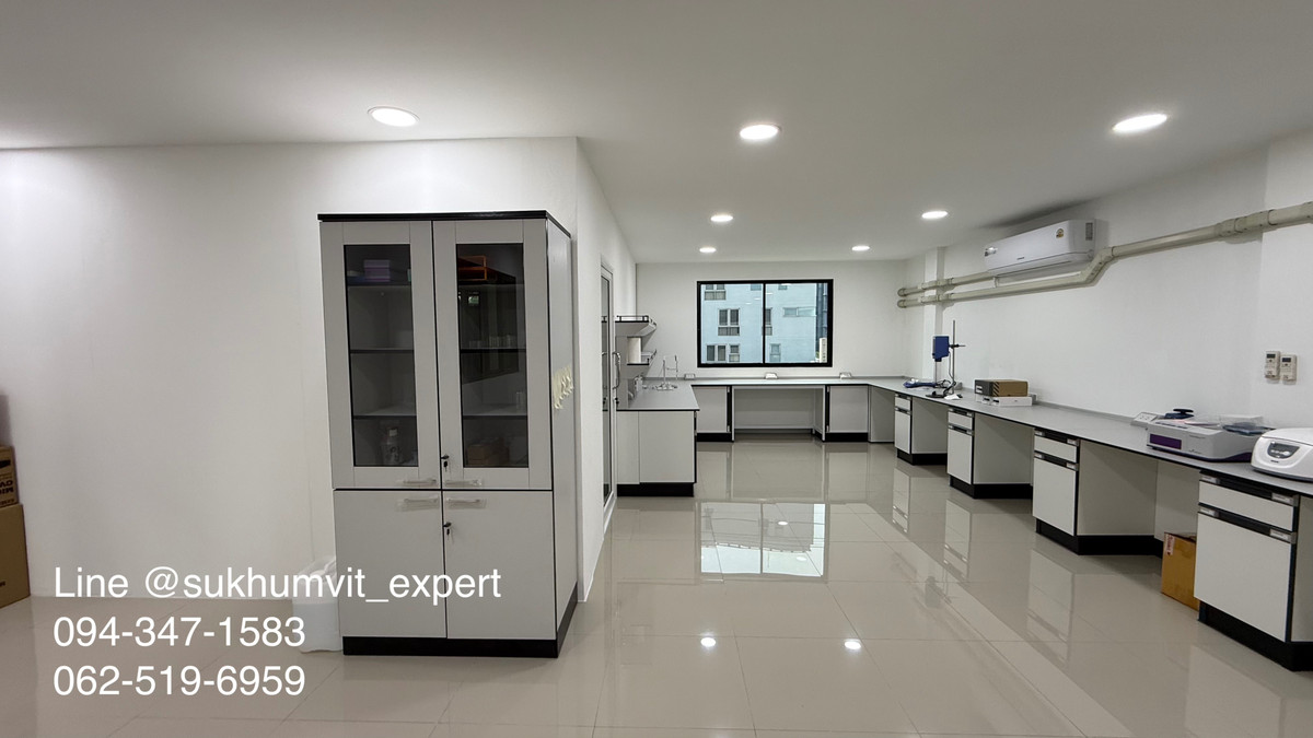 ขายโฮมออฟฟิศอ่อนนุช อุดมสุข : ขาย Home Office ละแวกอ่อนนุช รับ Yield 5.5% ต่อทันที